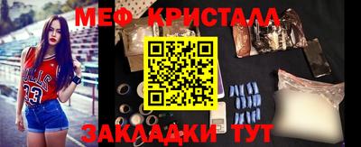 MDMA Premium VHQ Можайск