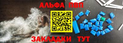 мефедрон Можга