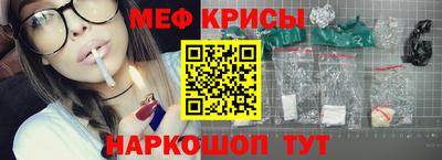 MDMA Premium VHQ Можайск