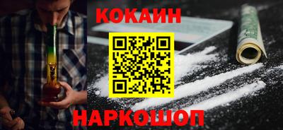 MDMA Premium VHQ Можайск