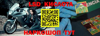 MDMA Premium VHQ Можайск