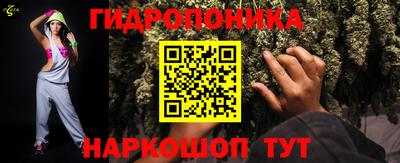 мефедрон Можга