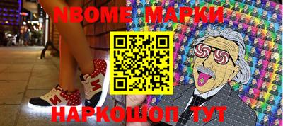MDMA Premium VHQ Можайск