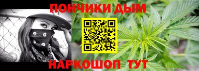 тгк Моздок