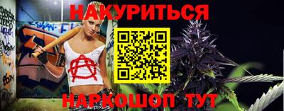 тгк Моздок