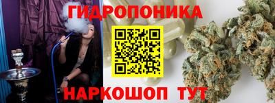 MDMA Premium VHQ Можайск