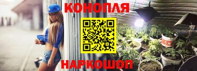 тгк Моздок