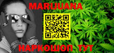 MDMA Premium VHQ Можайск