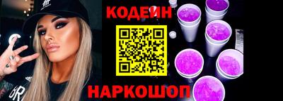MDMA Premium VHQ Можайск