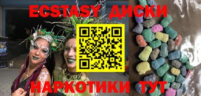 мефедрон Можга