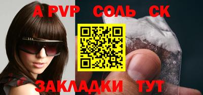 MDMA Premium VHQ Можайск