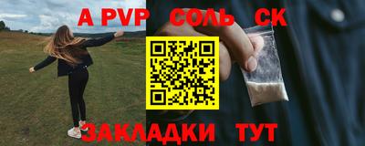 MDMA Premium VHQ Можайск
