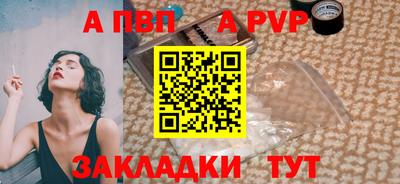 мефедрон Можга