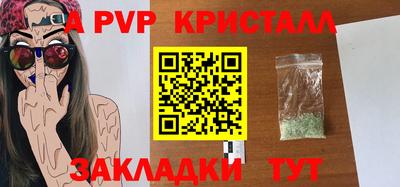 MDMA Premium VHQ Можайск