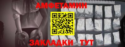 тгк Моздок