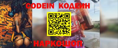MDMA Premium VHQ Можайск