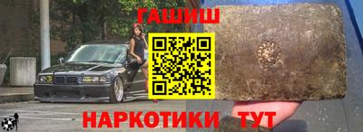 тгк Моздок