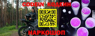 MDMA Premium VHQ Можайск