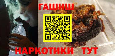 тгк Моздок