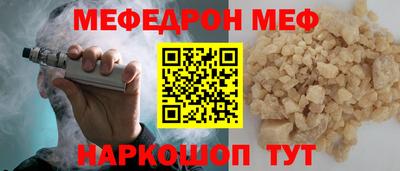 MDMA Premium VHQ Можайск