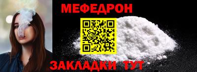 MDMA Premium VHQ Можайск